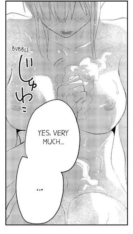 Manga page 19