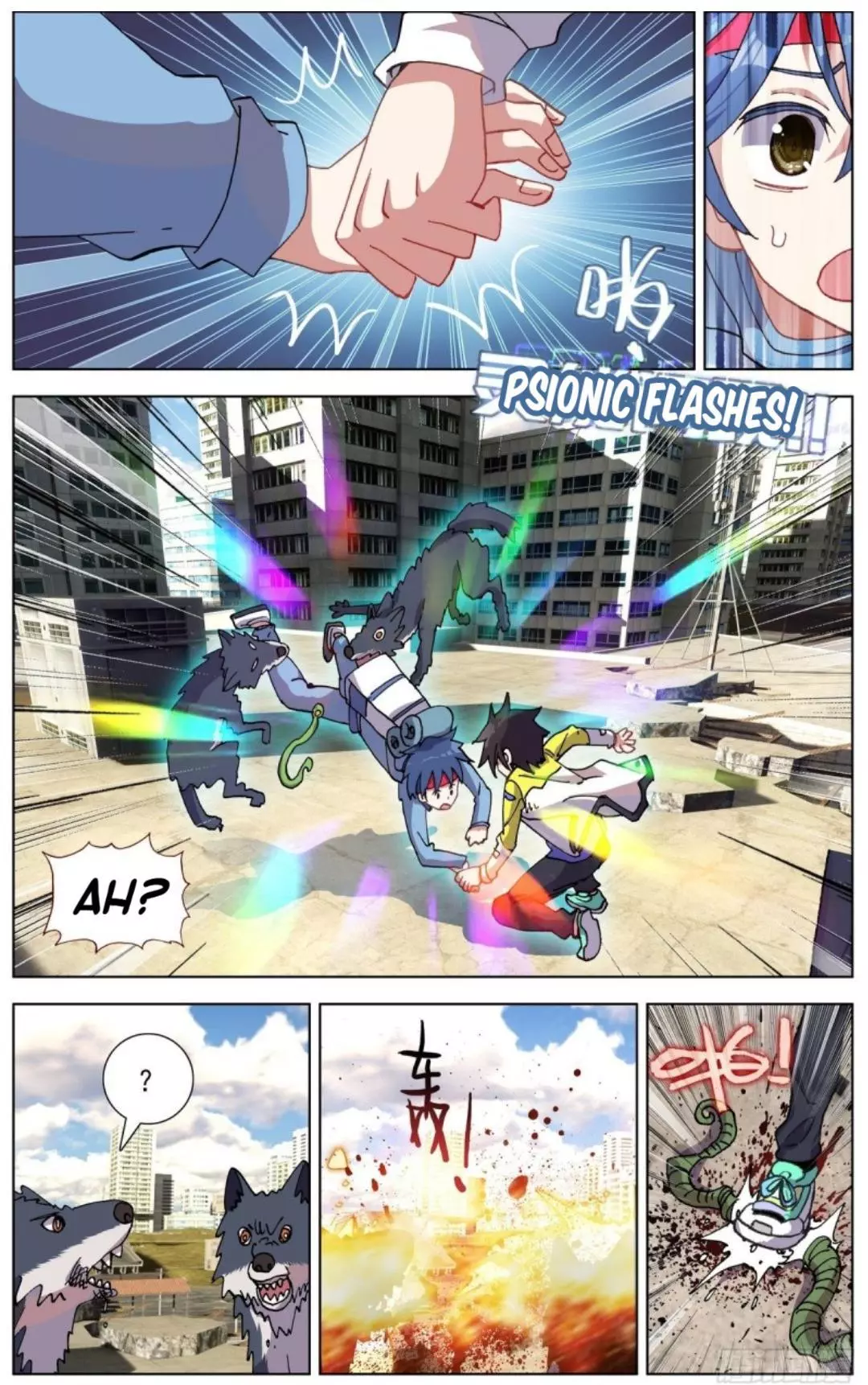 Manga page 10