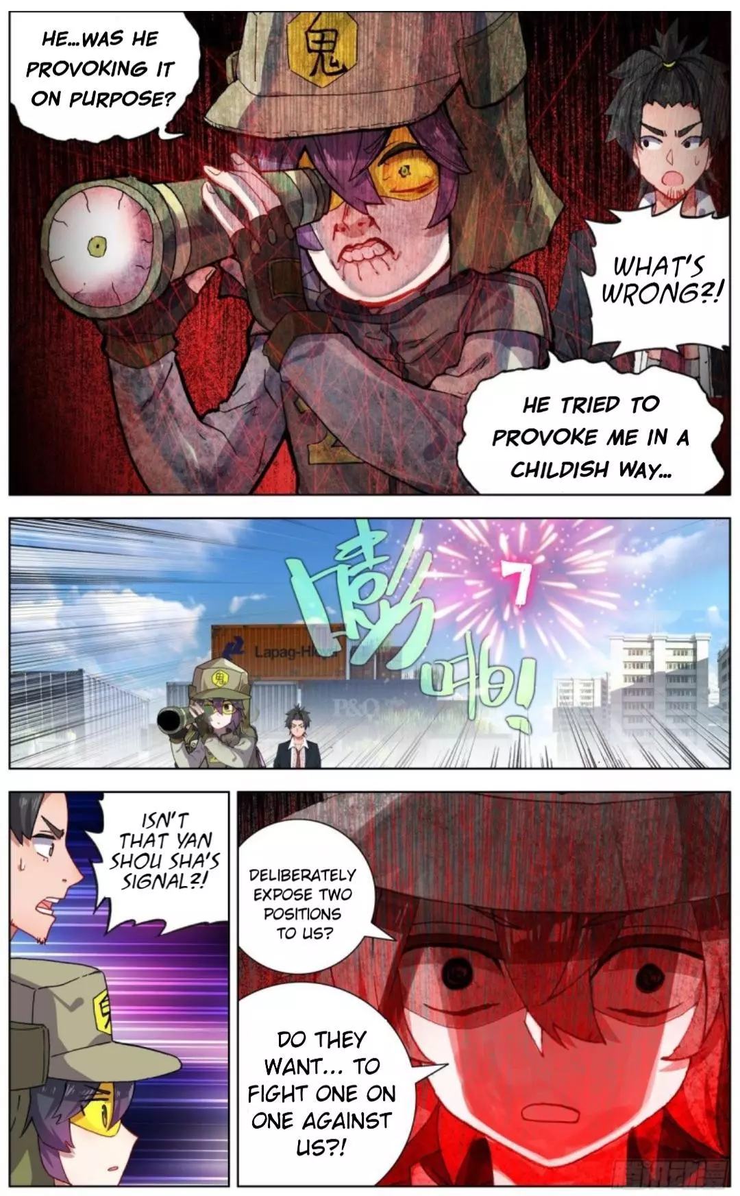 Manga page 7