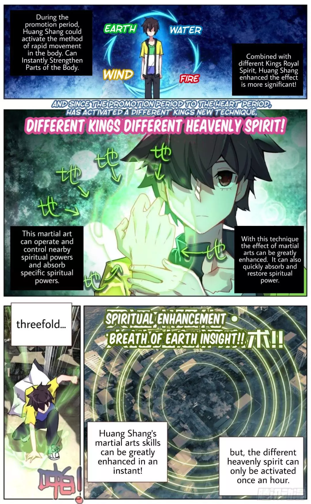Manga page 2