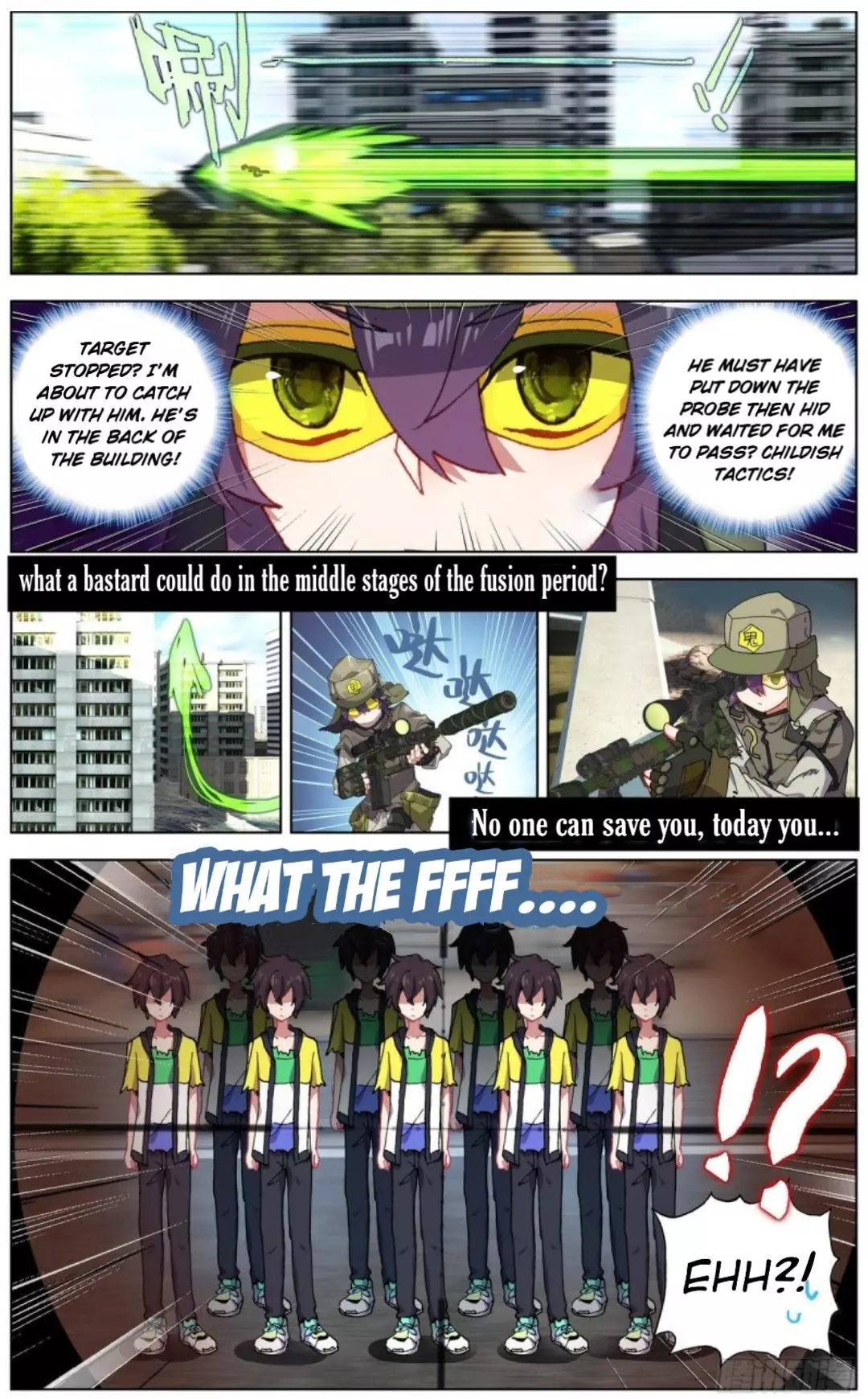 Manga page 15