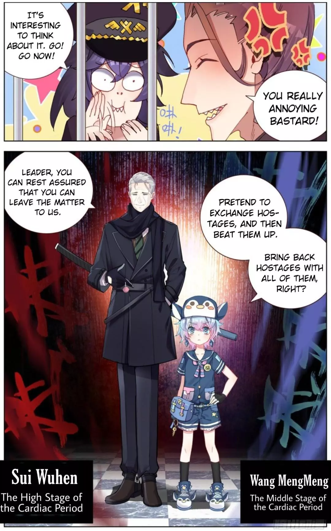 Manga page 10