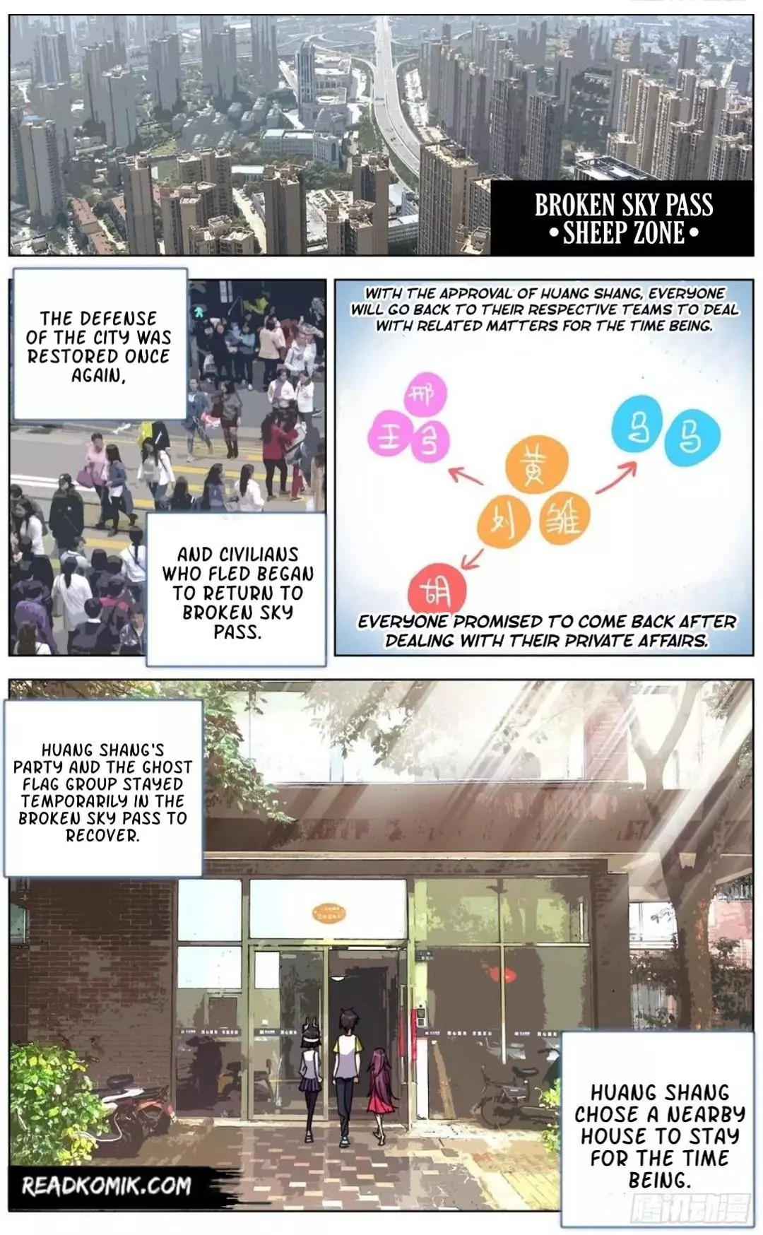 Manga page 5