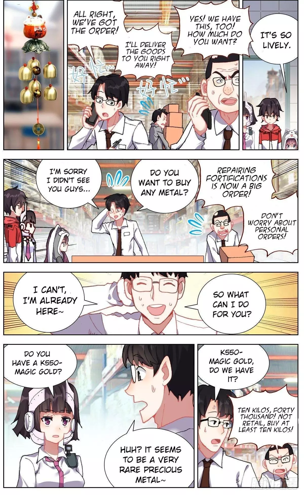 Manga page 6