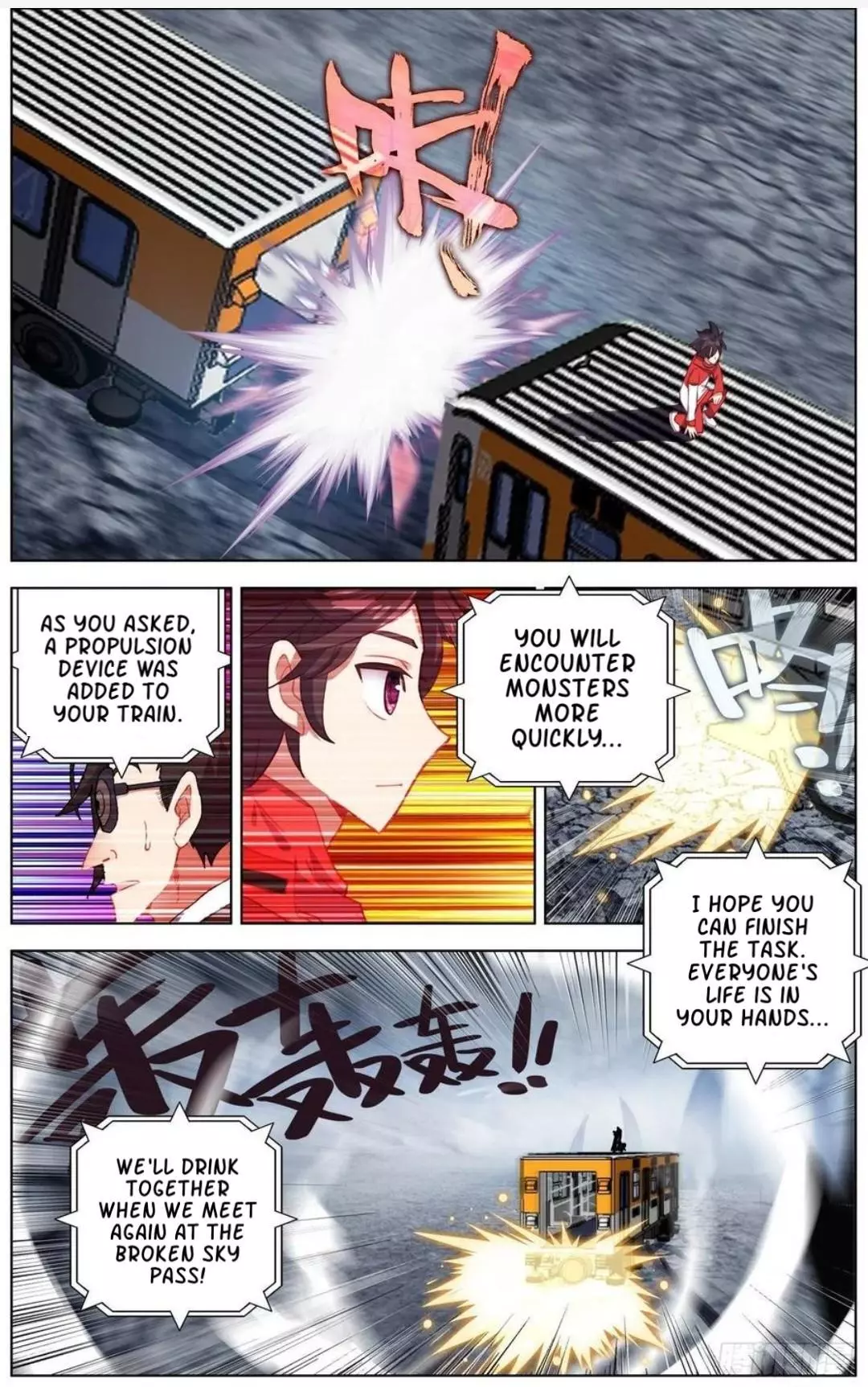 Manga page 11