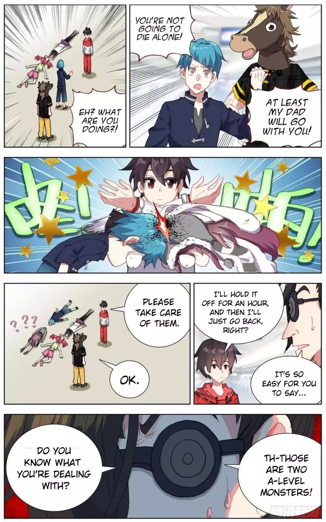 Manga page 9
