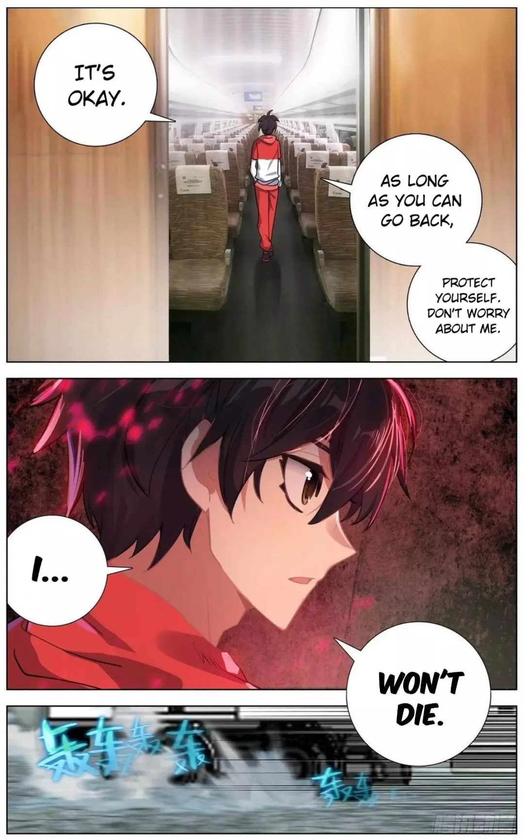 Manga page 10