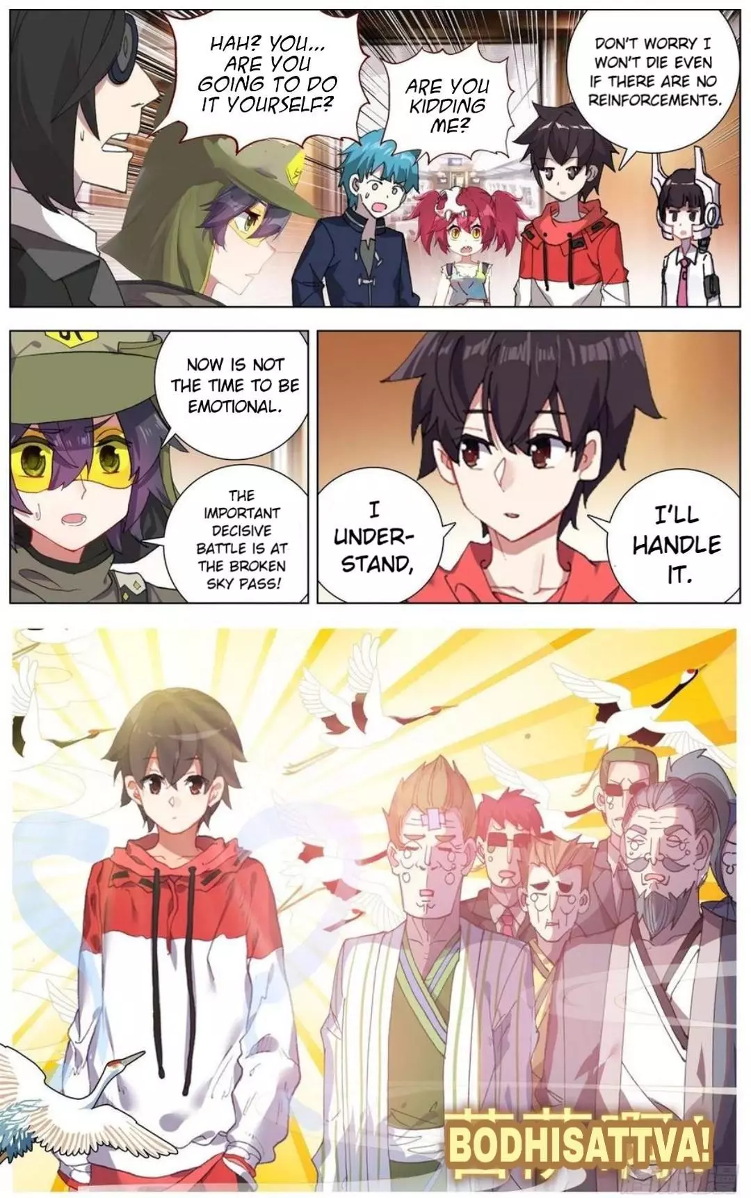 Manga page 7