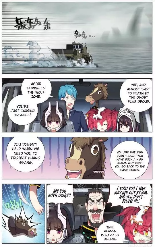 Manga page 11