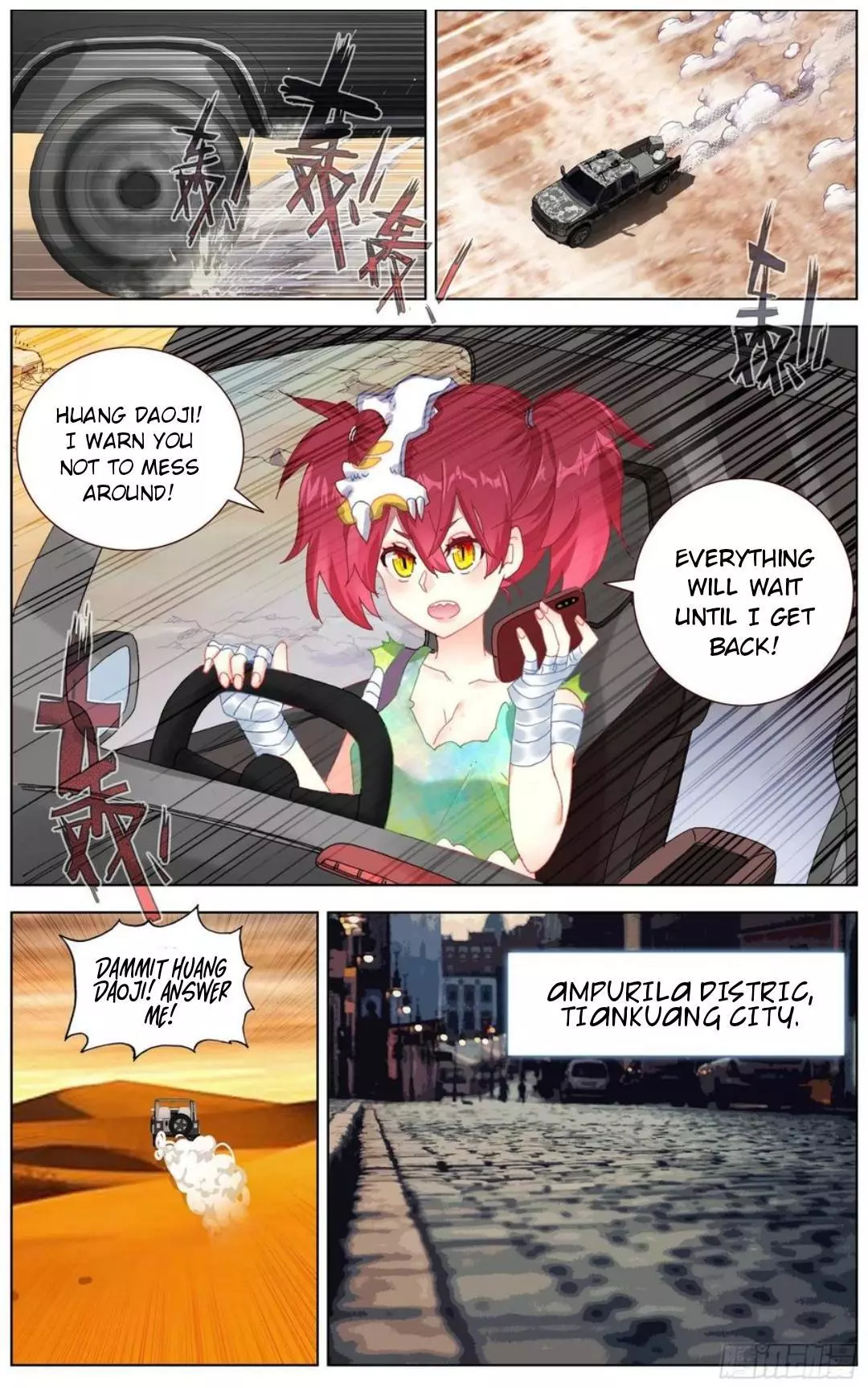 Manga page 8