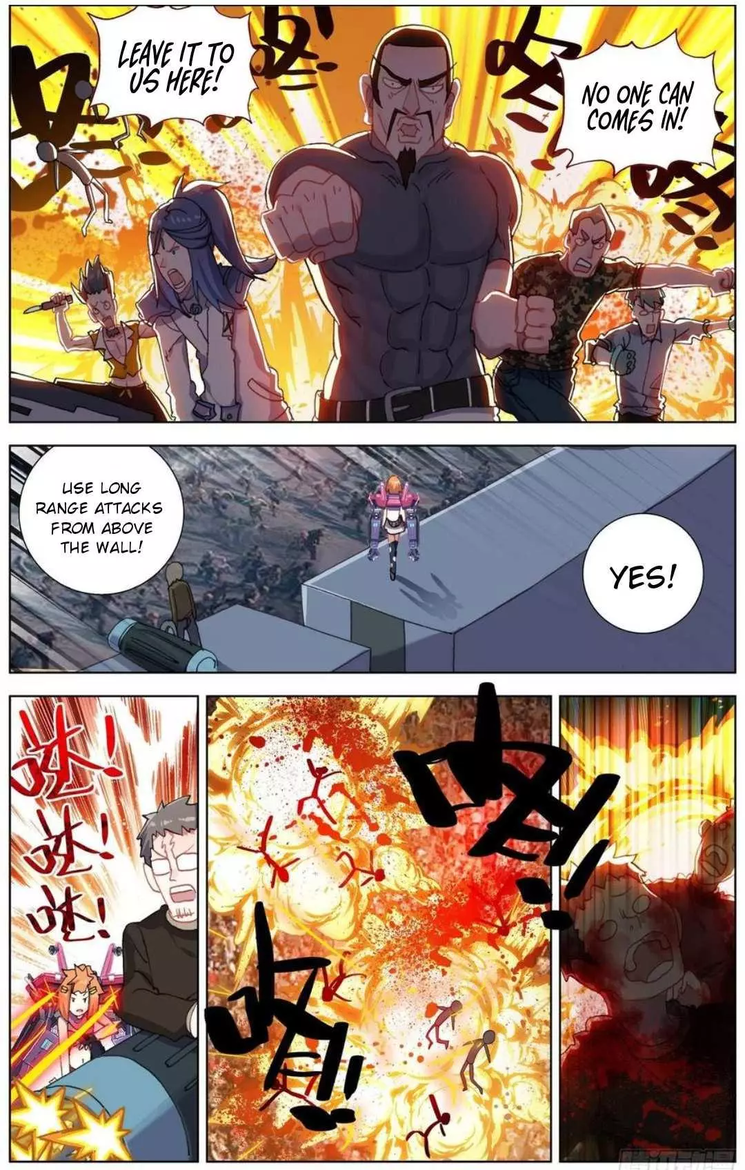 Manga page 4