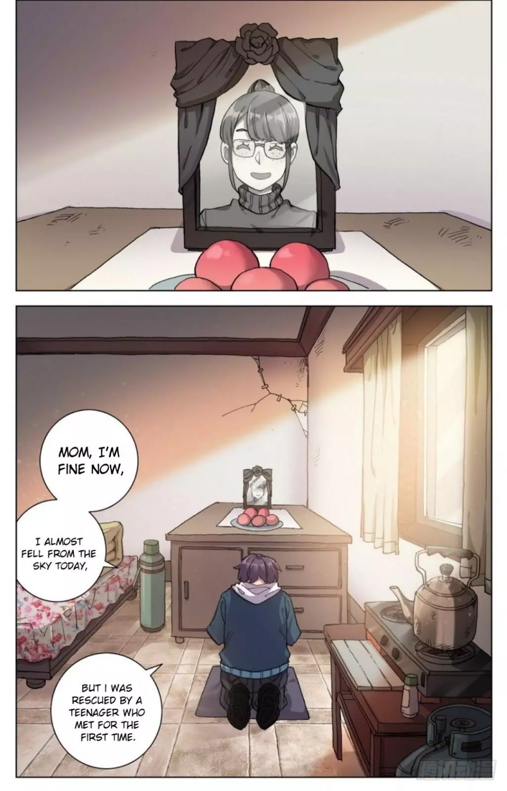 Manga page 17