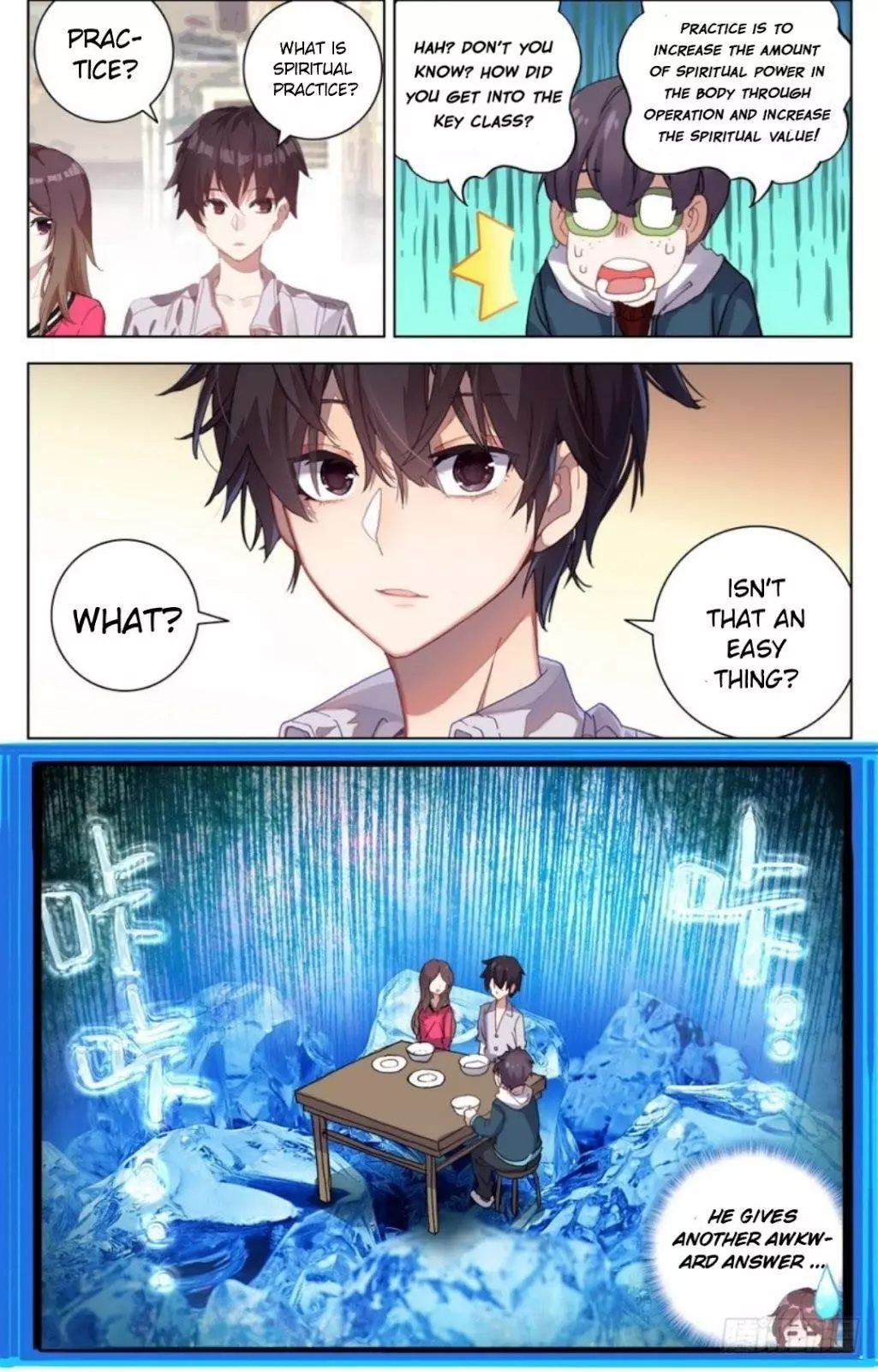 Manga page 15