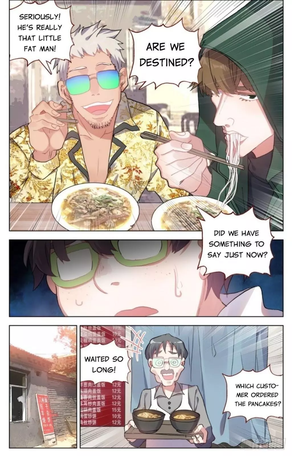 Manga page 19