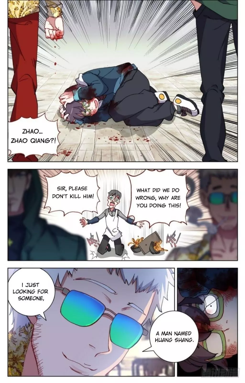 Manga page 20