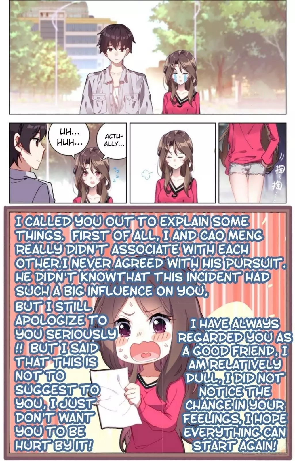 Manga page 7