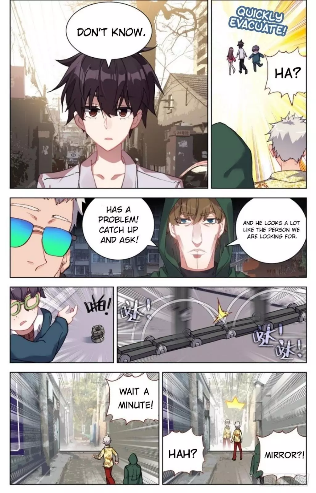 Manga page 10
