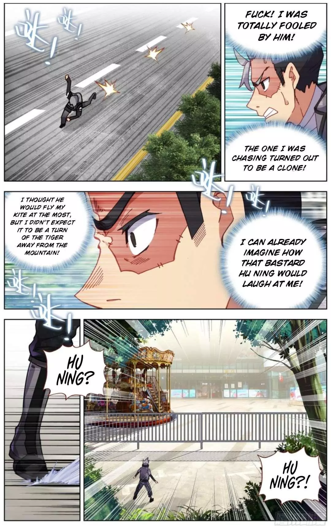 Manga page 10