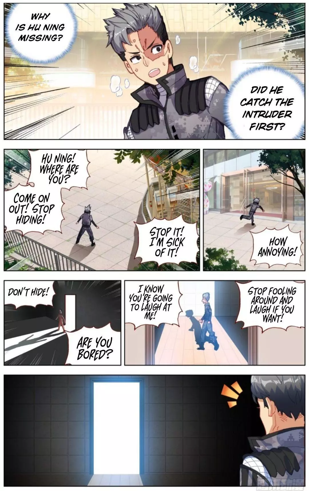 Manga page 11