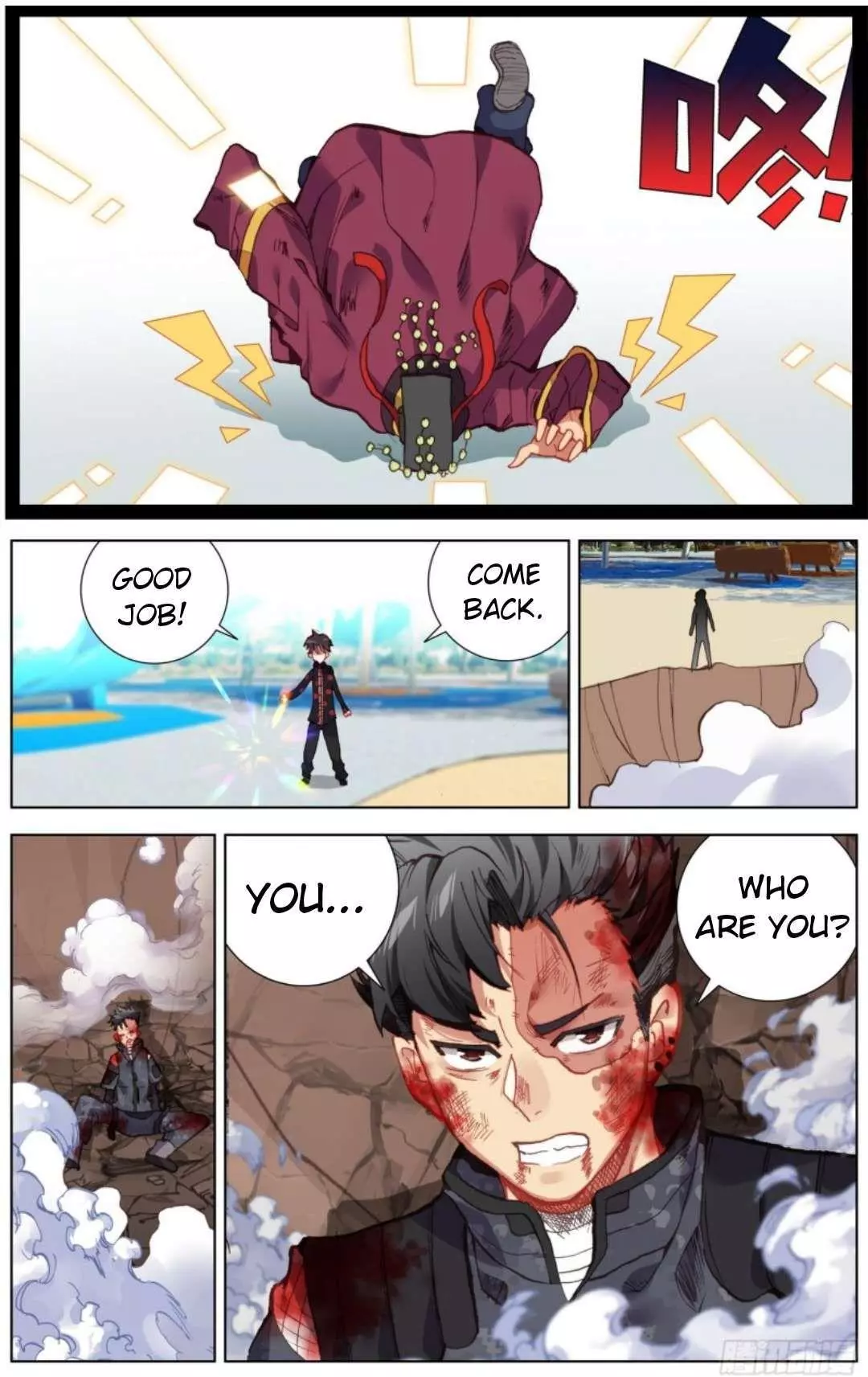 Manga page 12