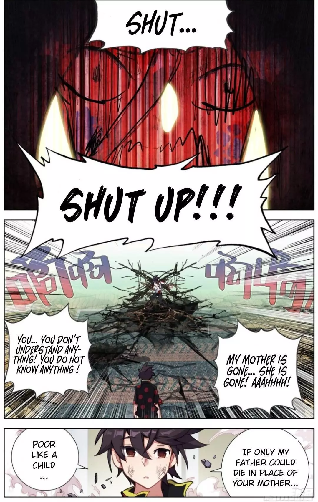 Manga page 6