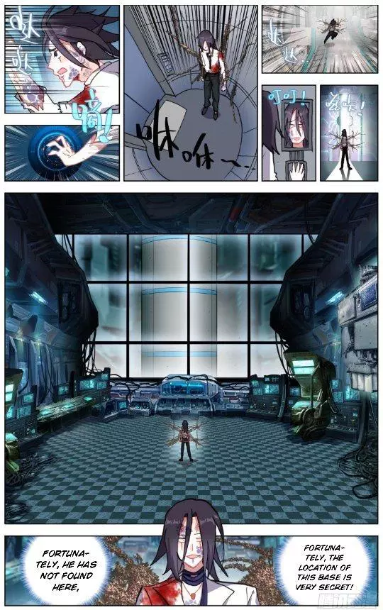 Manga page 5