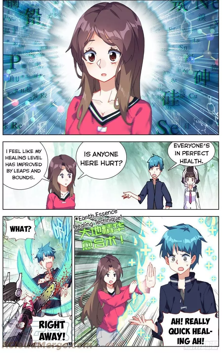 Manga page 7