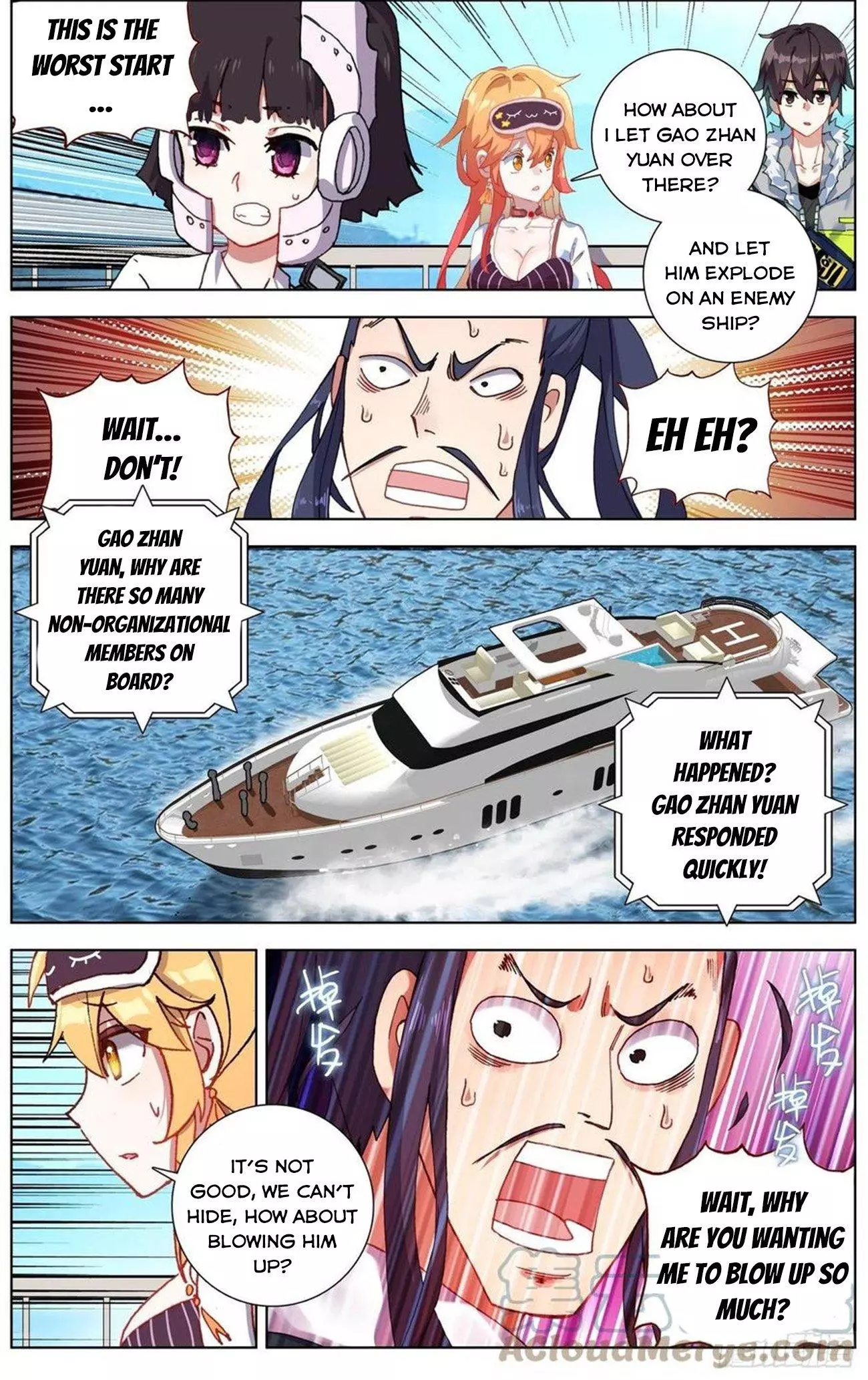 Manga page 6