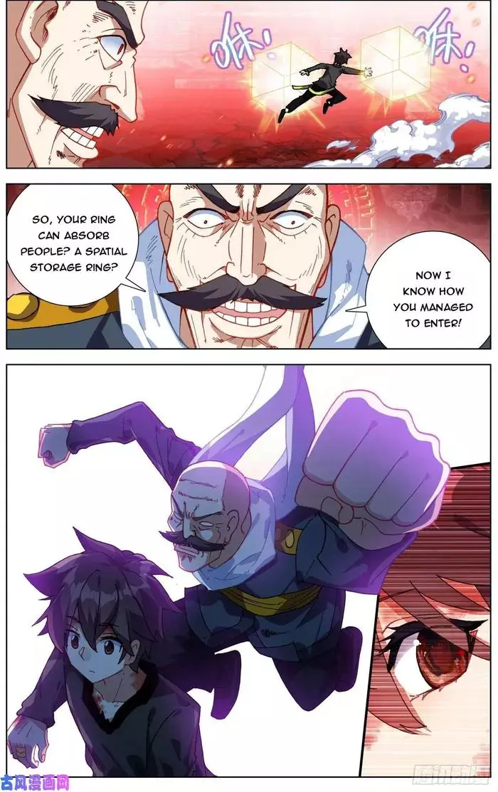 Manga page 7