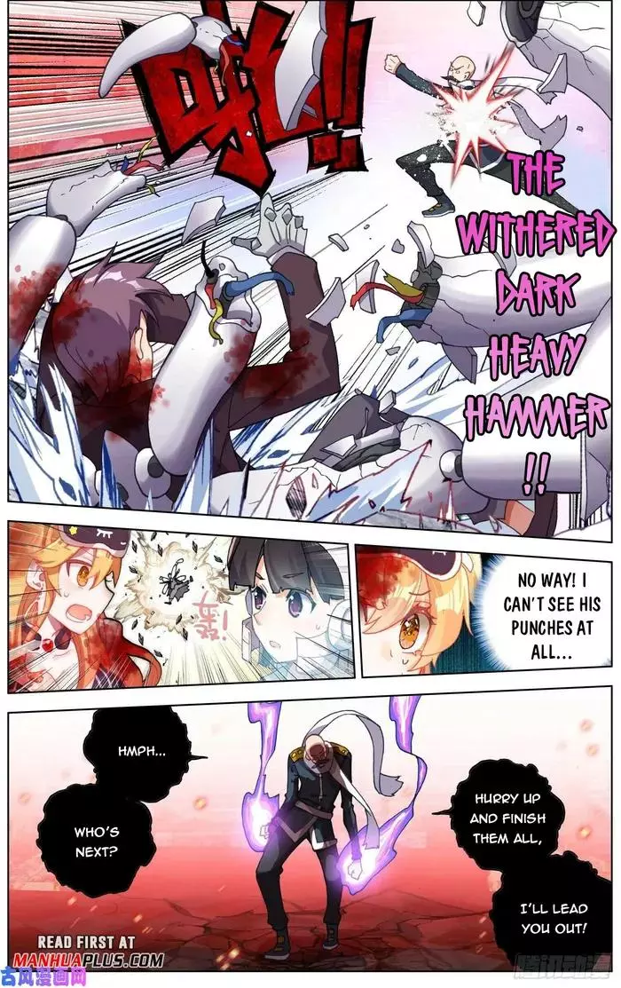 Manga page 6