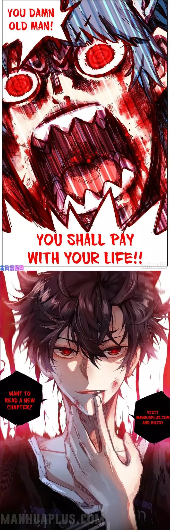 Manga page 15