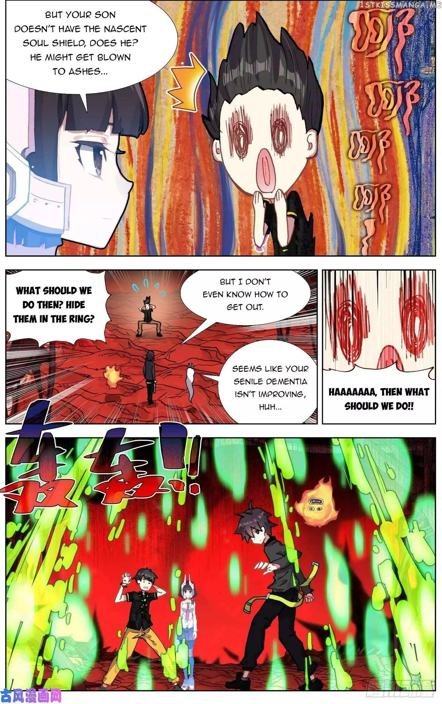 Manga page 4