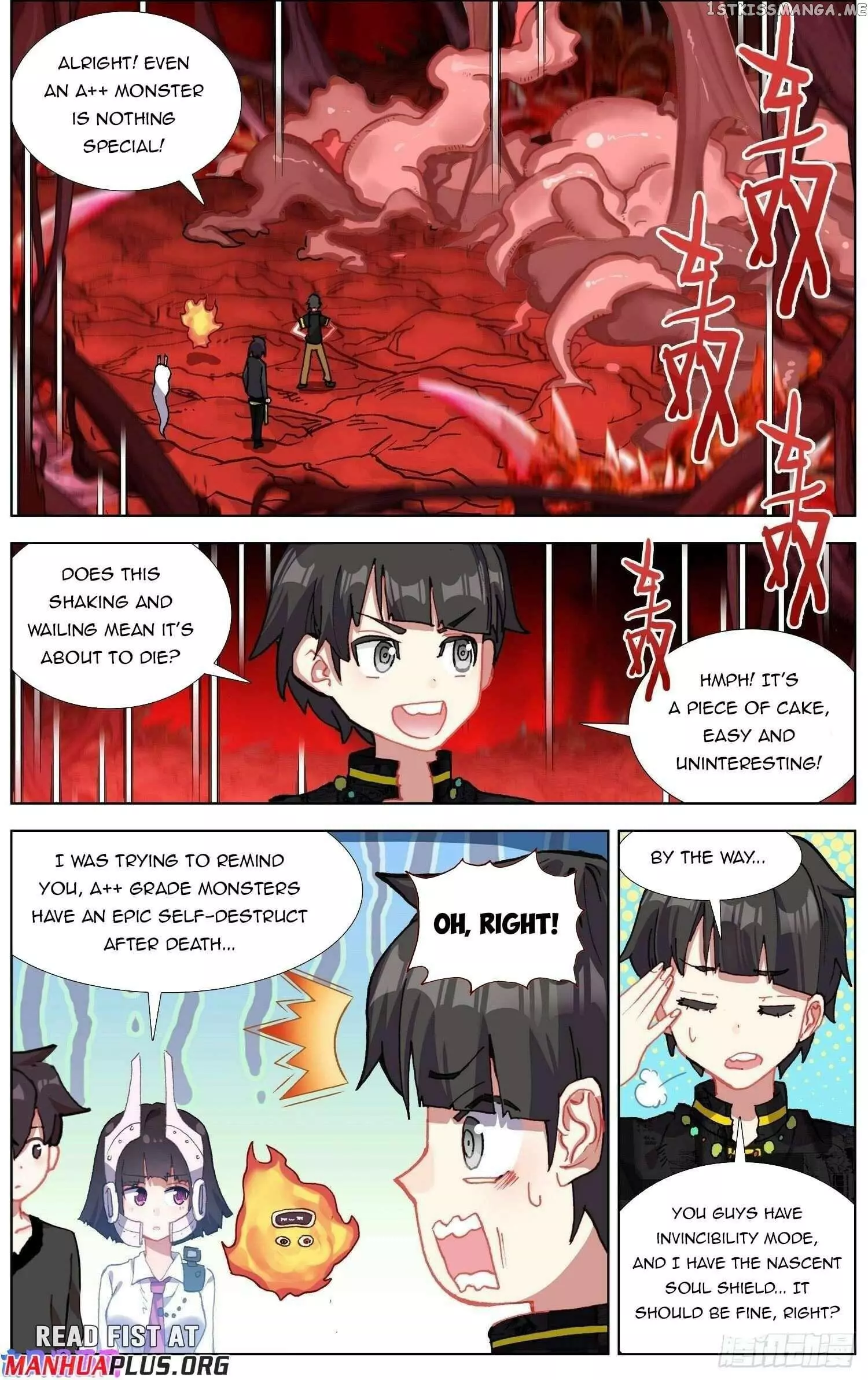 Manga page 3