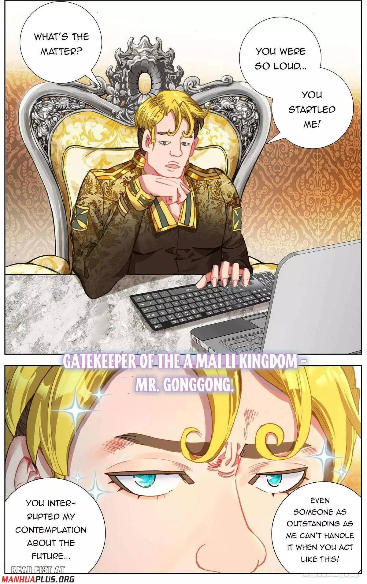 Manga page 12