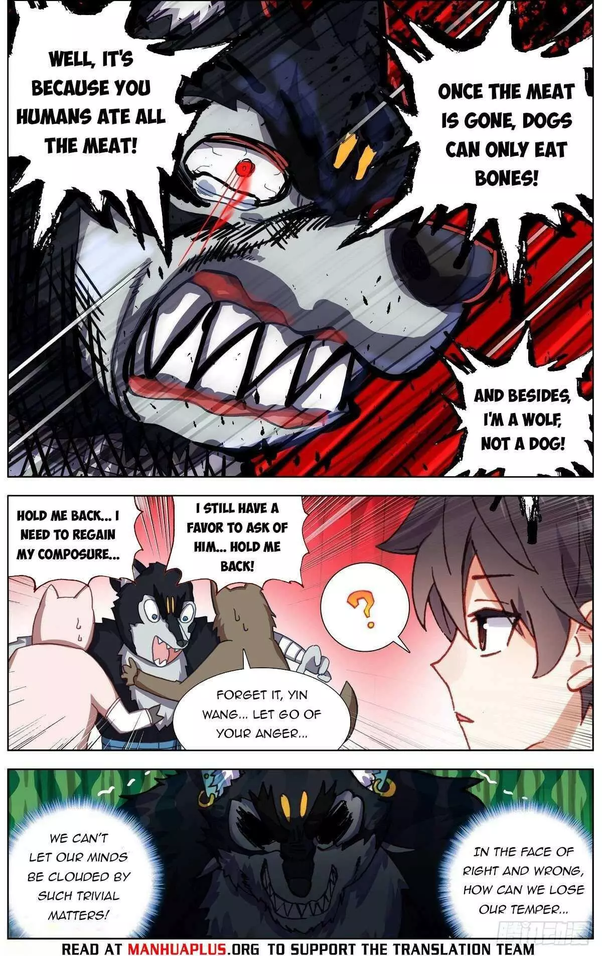 Manga page 3