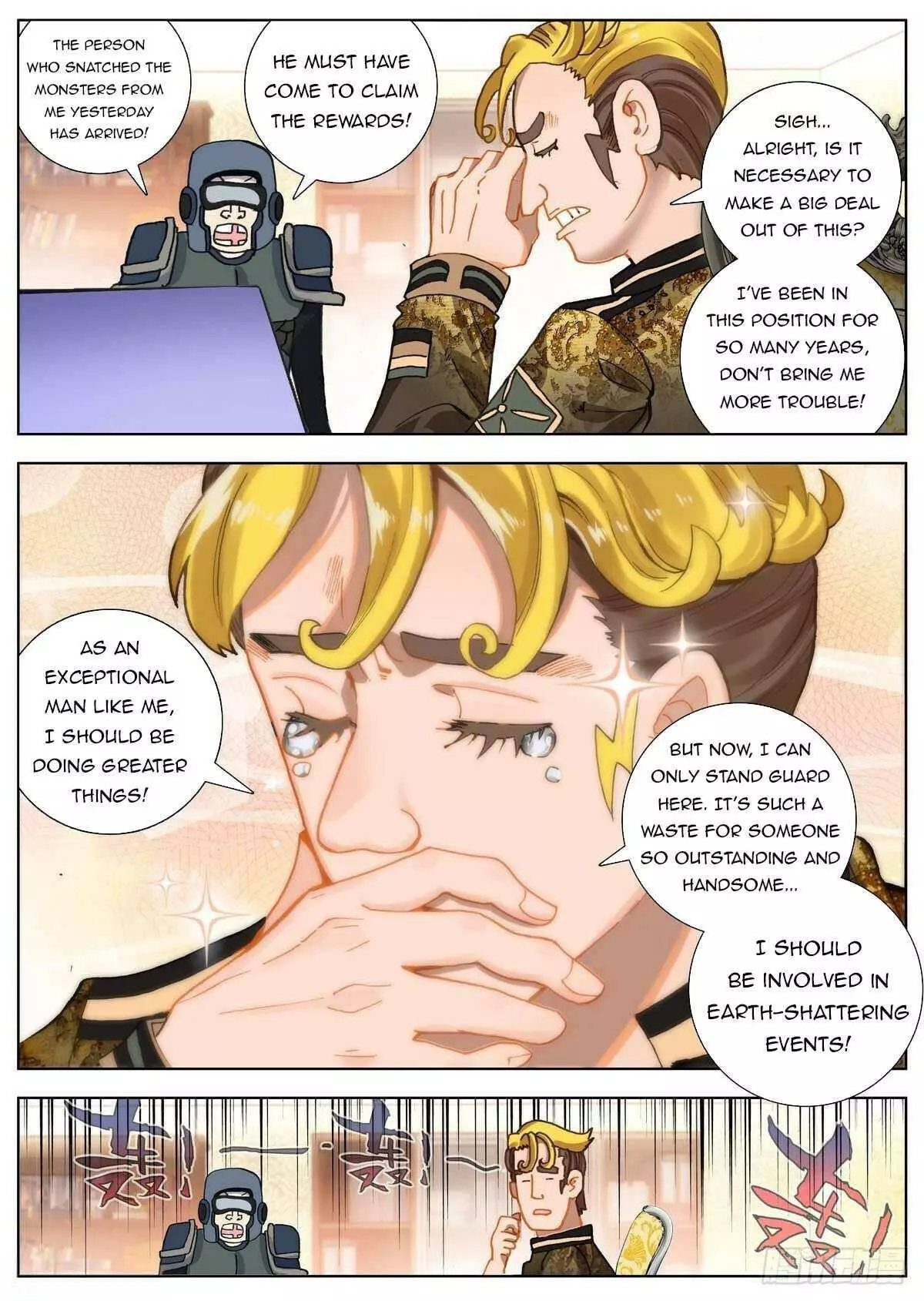 Manga page 13