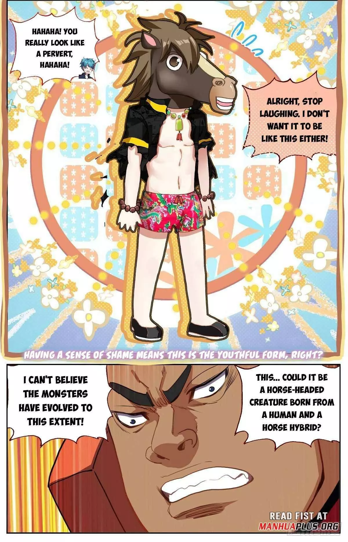 Manga page 2