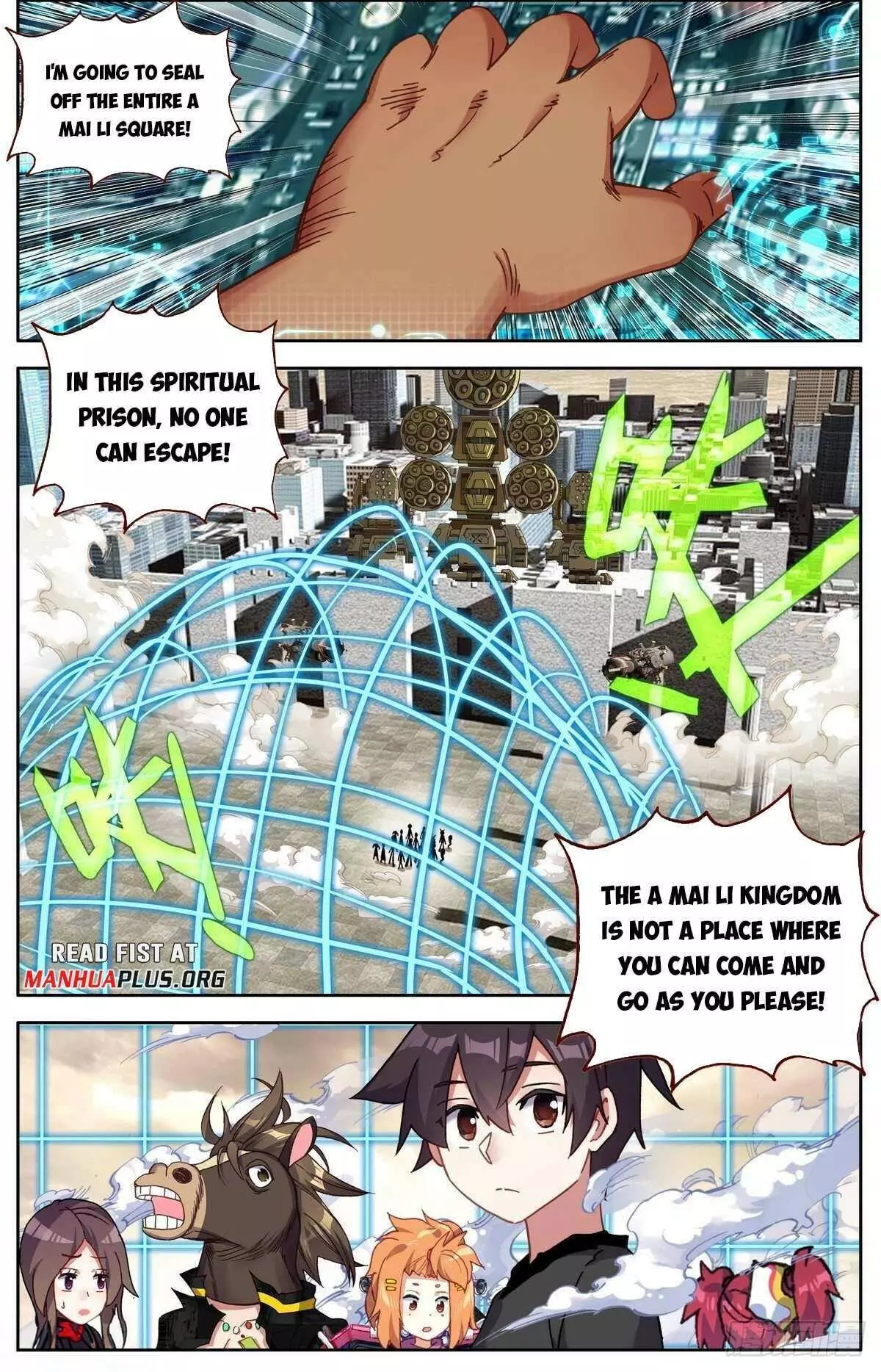 Manga page 4