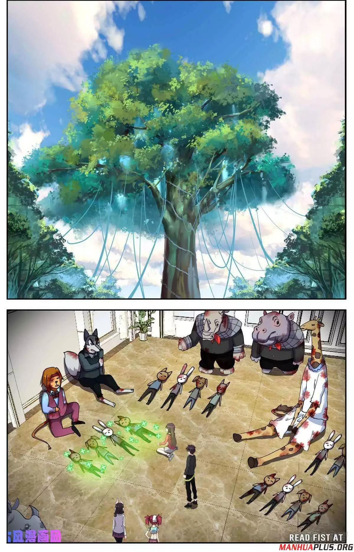 Manga page 6