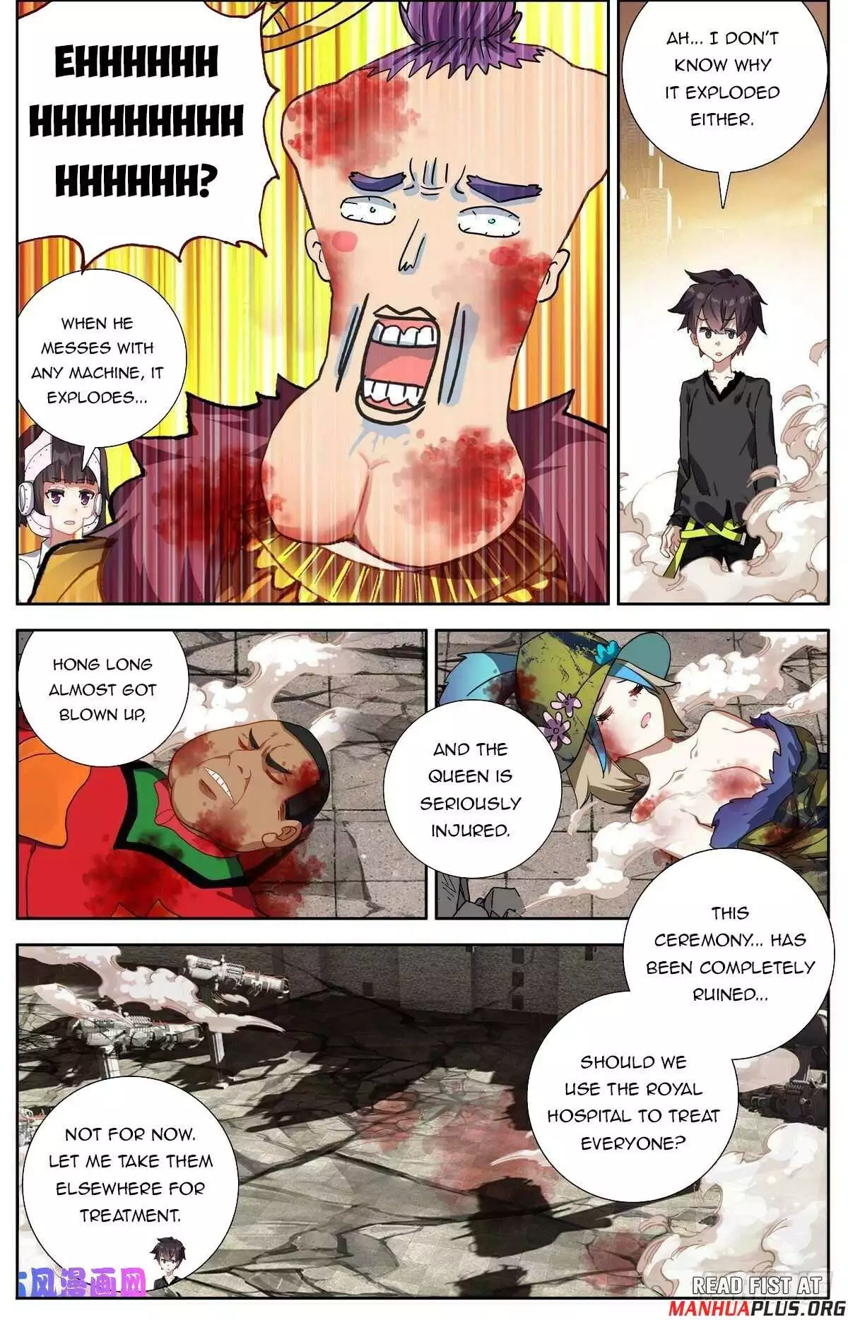 Manga page 4