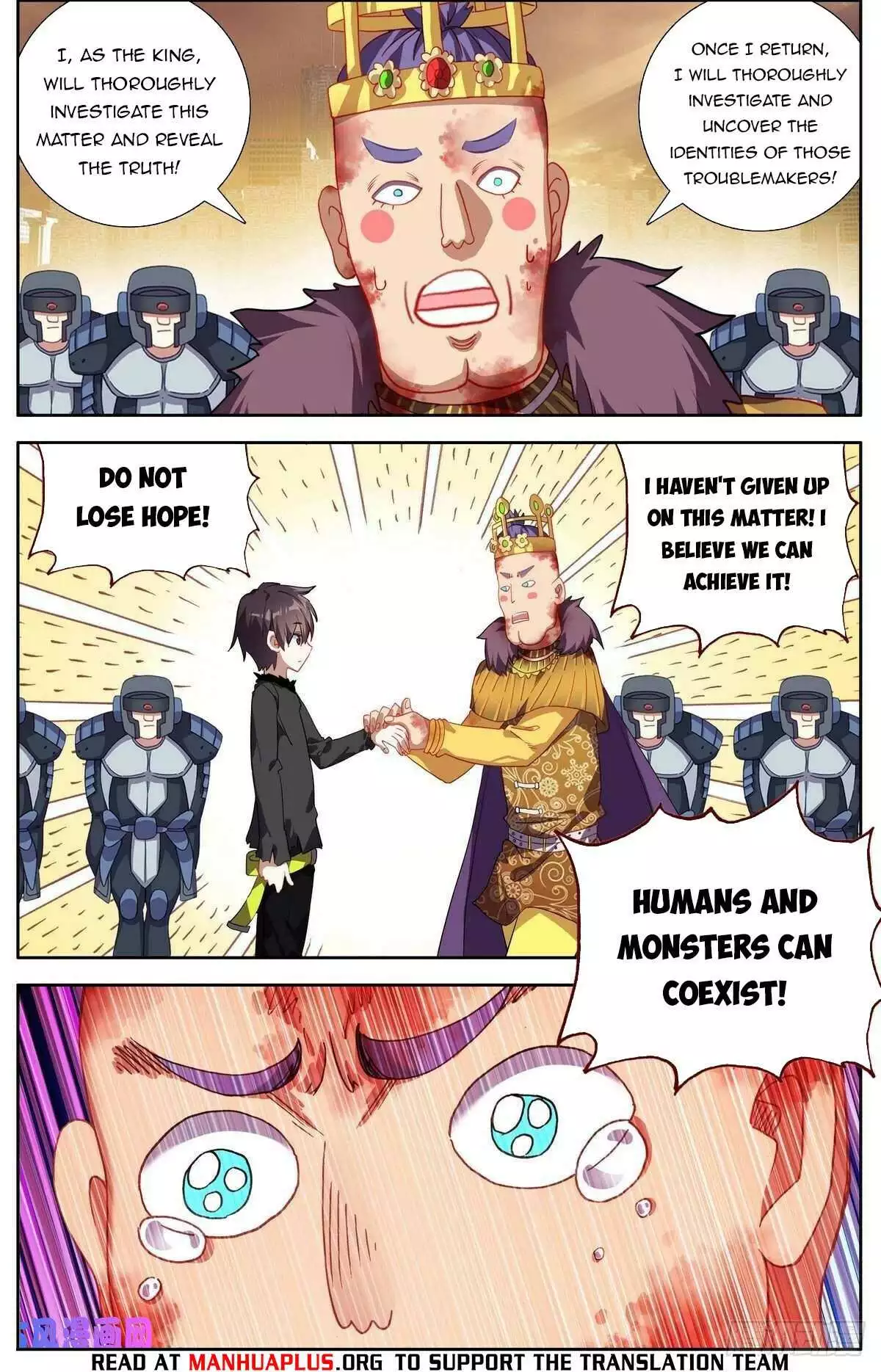 Manga page 5