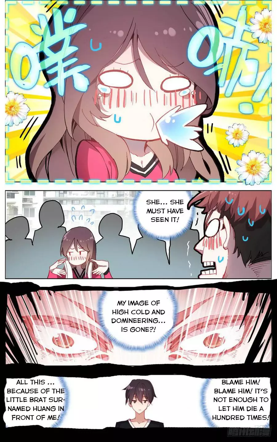Manga page 15