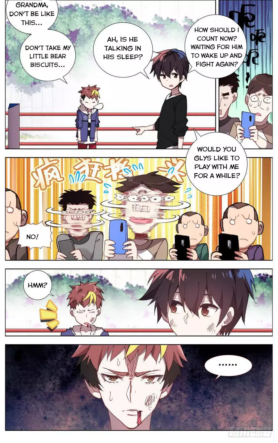 Manga page 12