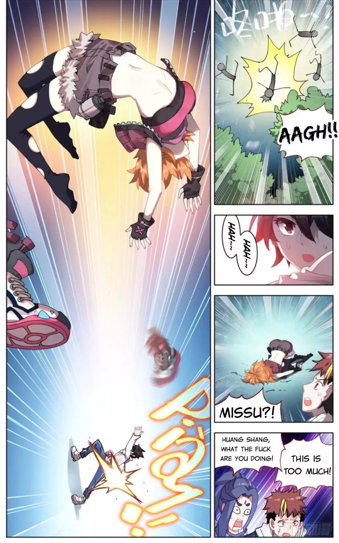 Manga page 16
