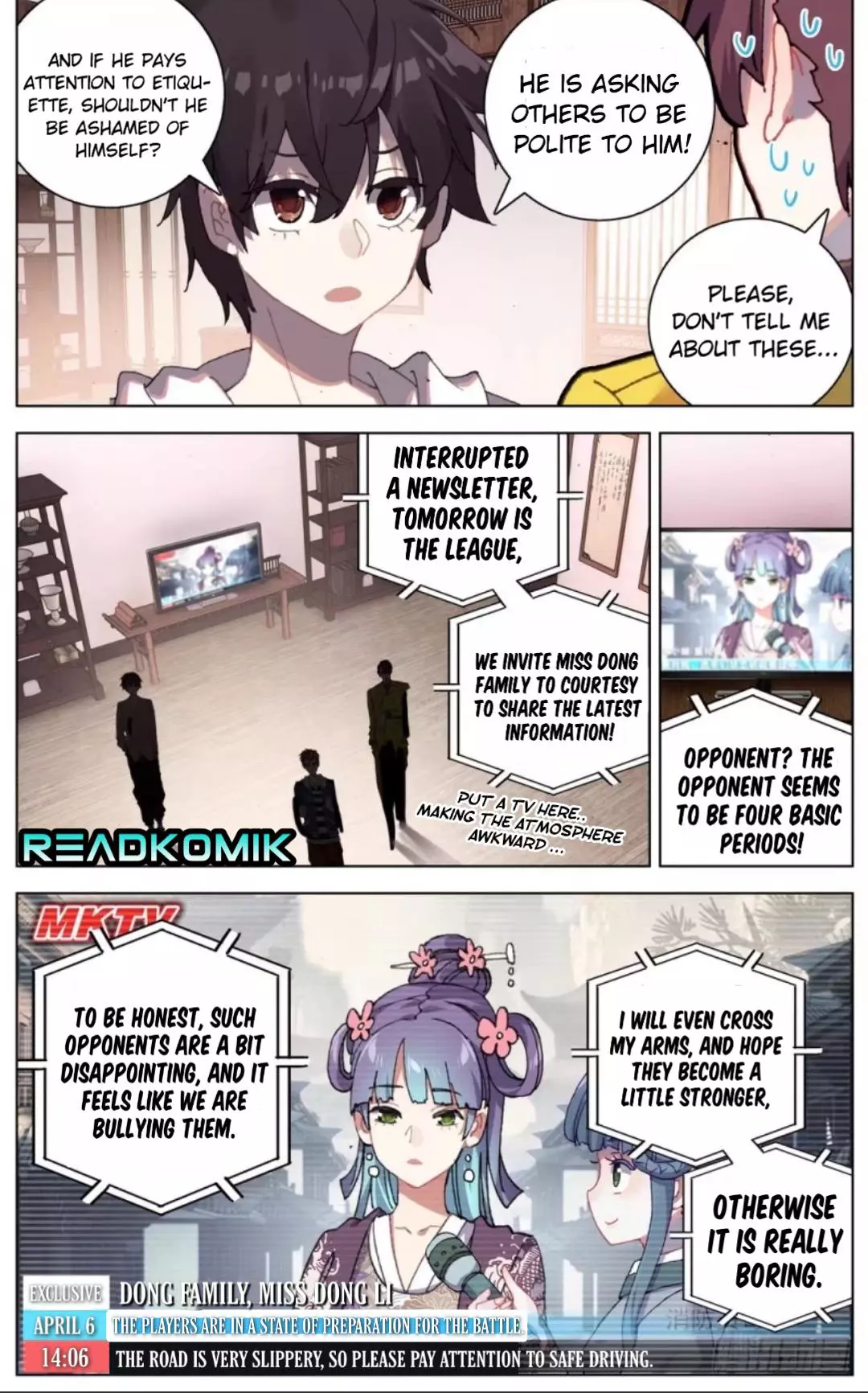 Manga page 3