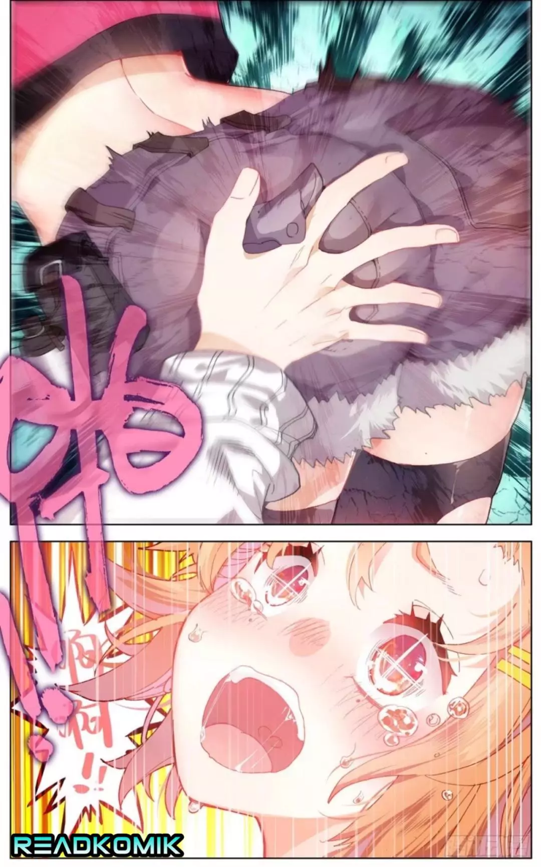 Manga page 15