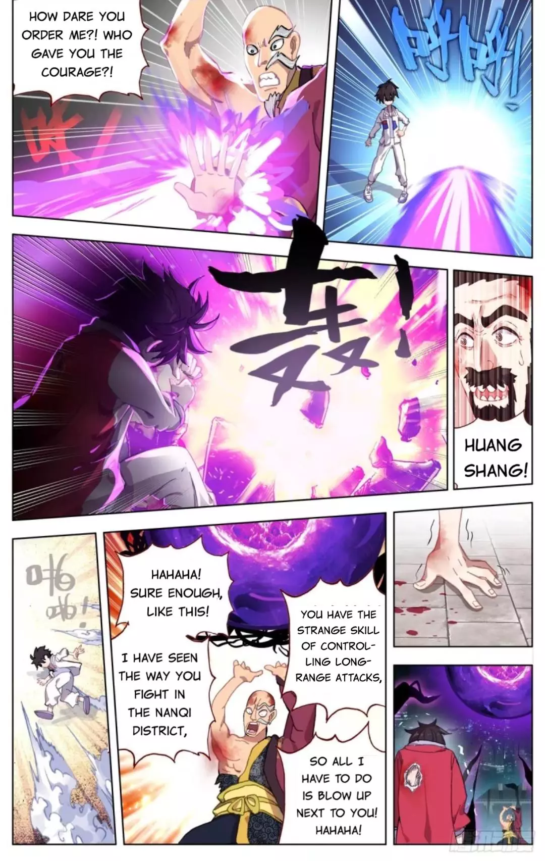 Manga page 3