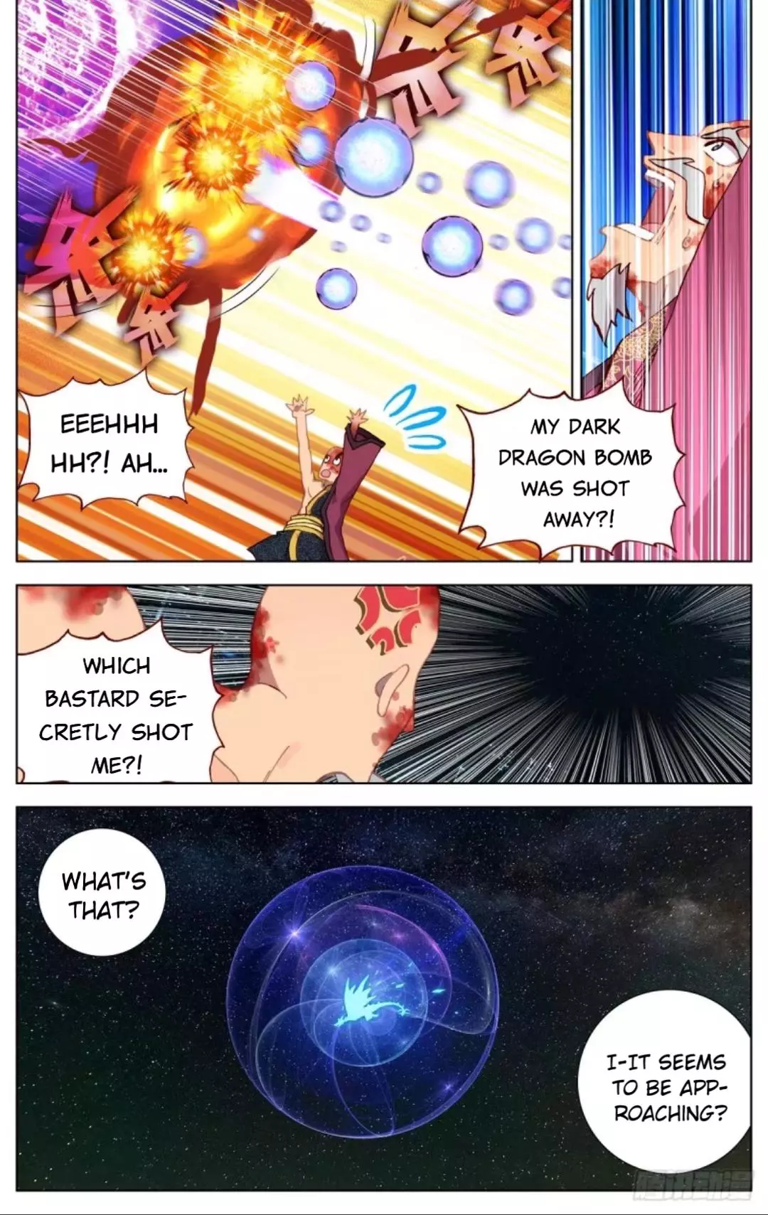 Manga page 11