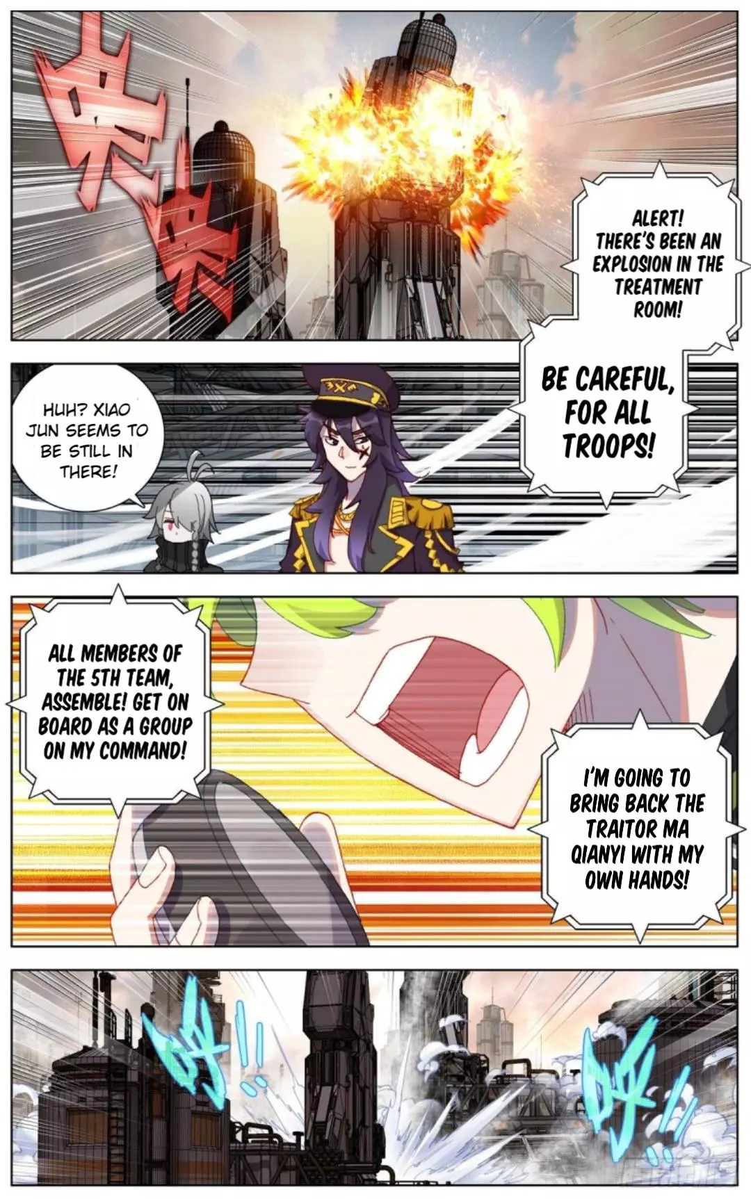 Manga page 8
