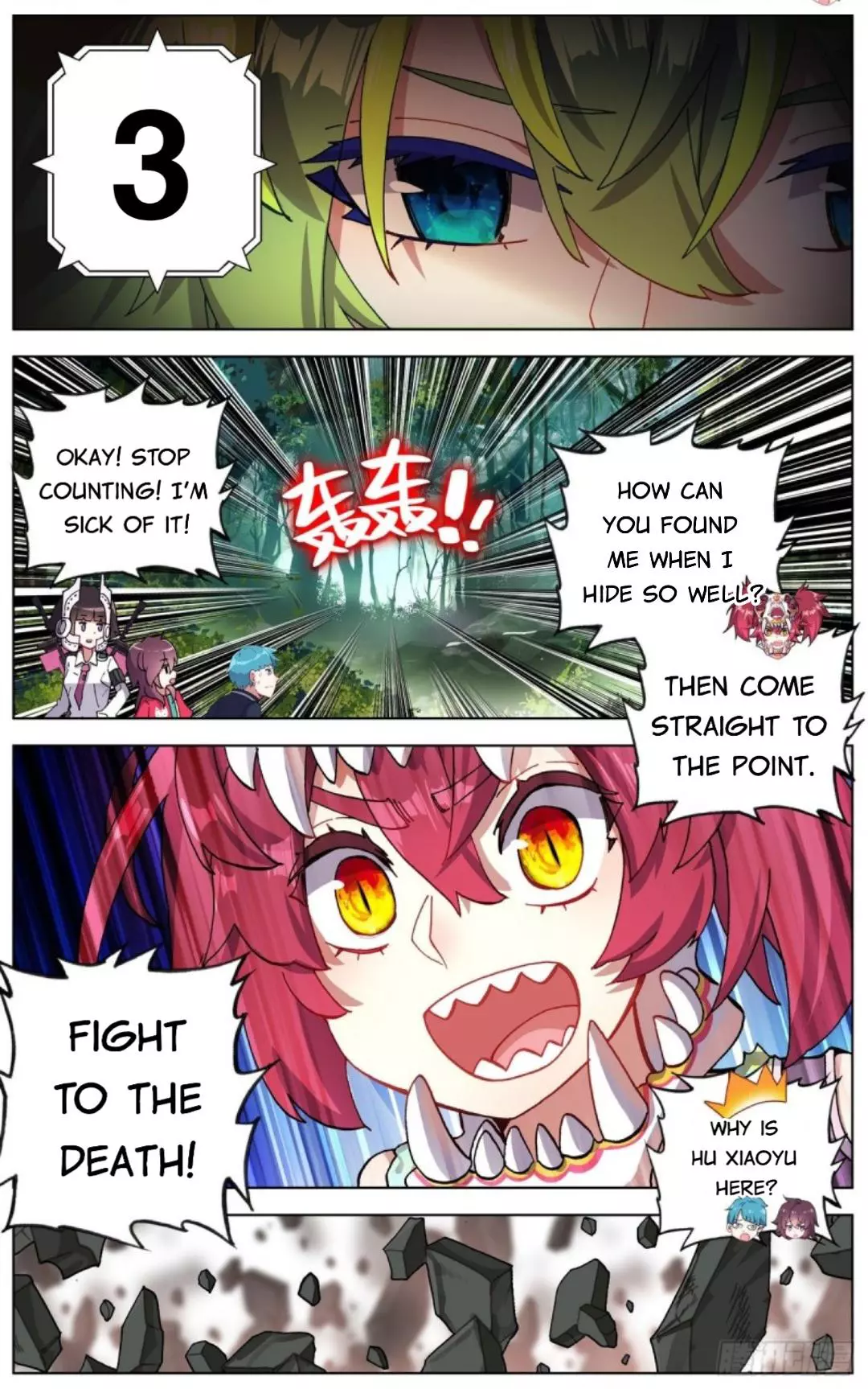 Manga page 15